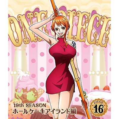 One Piece ワンピース 19thシーズン ホールケーキアイランド編 Piece 16 Blu Ray ワンピース Mu Moショップ