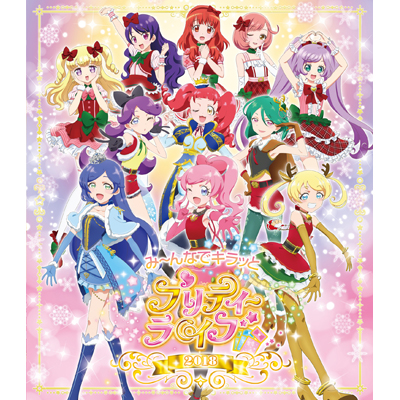 ݁`ȂŃLbƃveB[Cu 2018iBlu-rayj