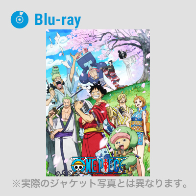 One Piece ワンピース thシーズン ワノ国編 Piece 10 Blu Ray ワンピース Mu Moショップ