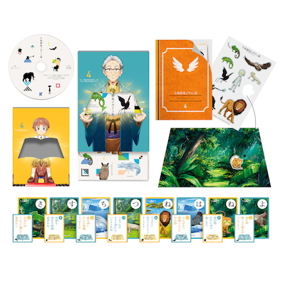 天地創造デザイン部 4 Blu-ray