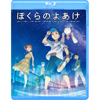 DVD/Blu-rayの商品｜mu-moショップ