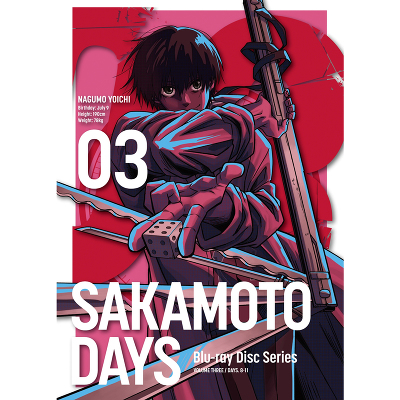 SAKAMOTO DAYS　Blu-ray　3（Blu-ray）