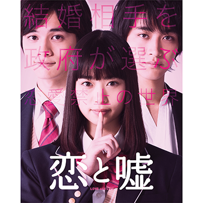 ƉRyRN^[YEGfBVziBlu-ray+DVDj