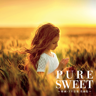 PURE SWEET`fETVy ȏW`CDj