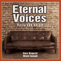 Eternal Voices for CD（仮）（CD）