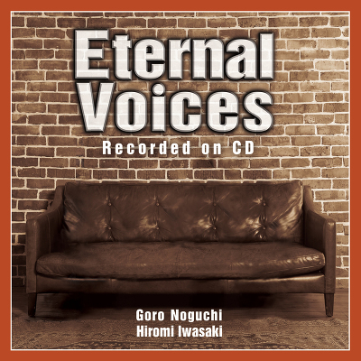 Eternal Voices for CDijiCDj