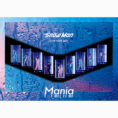 【通常盤(2DVD)】Snow Man LIVE TOUR 2021 Mania
