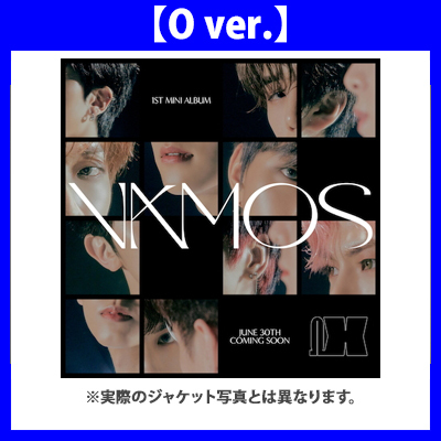 OMEGA X：【韓国盤】VAMOS【O ver.】 アルバムその他 / アルバムその他