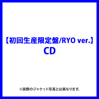y񐶎Y/RYO ver.zSongbird(CD)