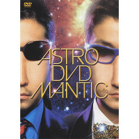 ASTROMANTIC DVD 