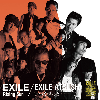 Rising Sun/ƁEEEyo̔WPbgi6jz