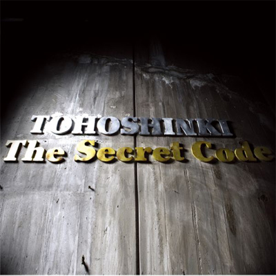 The Secret CodeiCDAôݎdljyʏՁz
