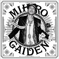 MIHIRO GAIDEN “マイロ外伝” 