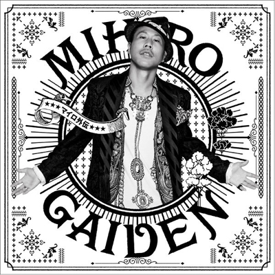 MIHIRO GAIDEN g}CO`h 