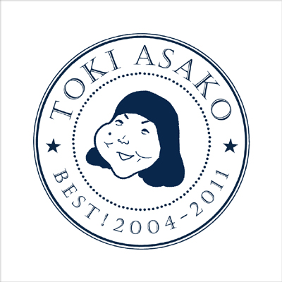 BEST! 2004-2011