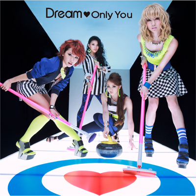 Only You（CDシングル）