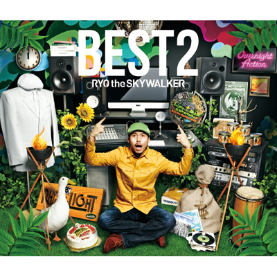 BEST 2（CD＋DVD）