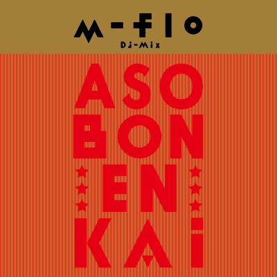 m-flo DJ MIX 