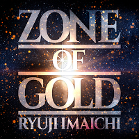 ZONE OF GOLD（CD+スマプラ）