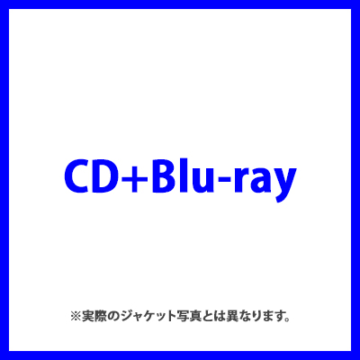 たんぽぽ（CD＋Blu-ray）(スマプラ対応)
