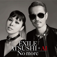 No more（CD）