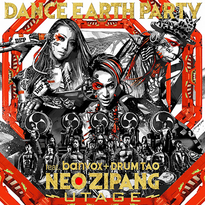 NEO ZIPANG�`UTAGE�`�iCD+DVD�j