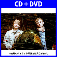 Never Give UpiCD+DVDj