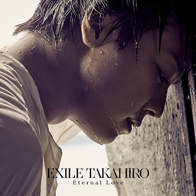 Exile Takahiroの商品 Mu Moショップ