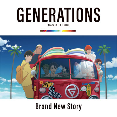 Brand New Story（CD）
