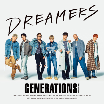 DREAMERSiCDj