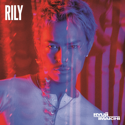 RILY（CD+スマプラ）｜RYUJI IMAICHI｜mu-moショップ