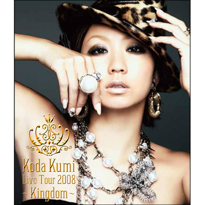 KODA KUMI LIVE TOUR 2008`Kingdom`iBlu-rayj