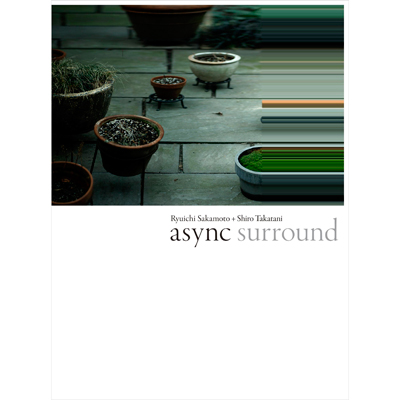 async surround（Blu-ray）