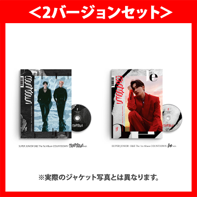 ＜特典付き＞≪2バージョンセット≫【韓国盤】1st ALBUM「COUNTDOWN」【(COUNTDOWN Ver.)(be Ver.)(CD)】