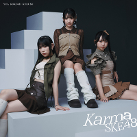 HKT48 & SKE48 DVDやCDセット SKE48エビショー！ DVD-BOX＜初回限定生産＞ | 日テレポシュレ