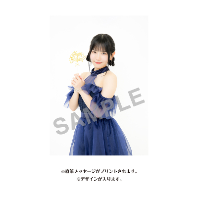 伊藤 虹々美 生誕記念Tシャツ&メッセージ入り生写真(2026年12月度)