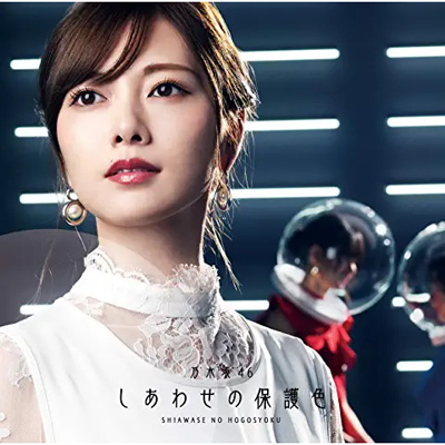 【初回生産限定盤A】タイトル未定(CD+Blu-ray)