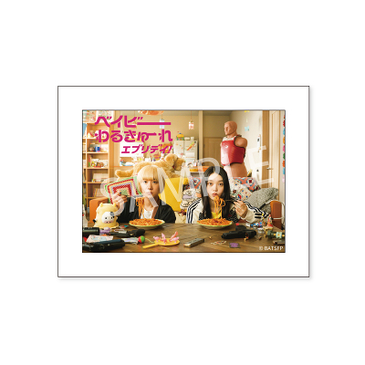 売れ筋・人気アイテム 商品 ベイビーわるきゅーれ エブリデイ！ フレームマグネット アイドル