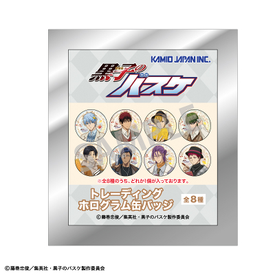 学園都市 黒子 SP PSA10 とある 学園都市 黒子 SP PSA10 とある 学園都市 黒子 SP PSA10 とある