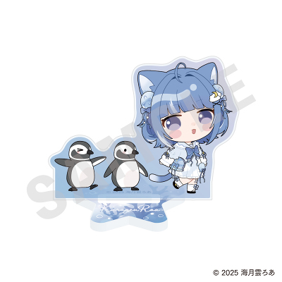 �C���_�날 �~�j�A�N�����X�^���h�u�y���M���v