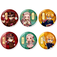 �g���[�f�B���O�ʃo�b�W�@�c���[�r���b�W�`�����낵ver.�R���v���[�gBOX