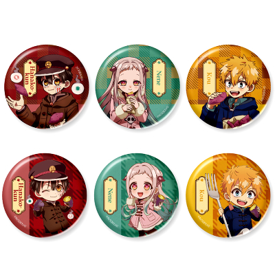 �g���[�f�B���O�ʃo�b�W�@�c���[�r���b�W�`�����낵ver.�R���v���[�gBOX