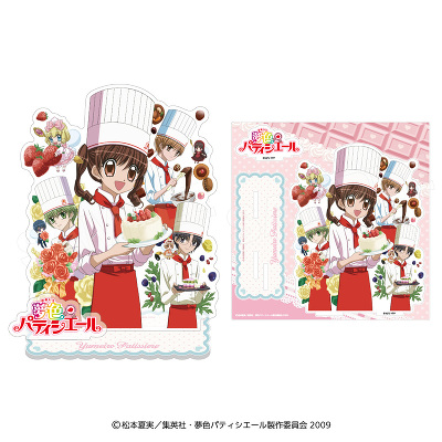 �W�I���}�A�N�����X�^���h