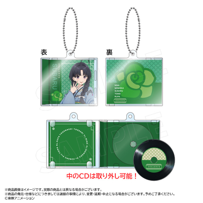 �`�����낵�a���f�j��ver. �~�jCD�L�[�z���_�[ C ���a ���΂�