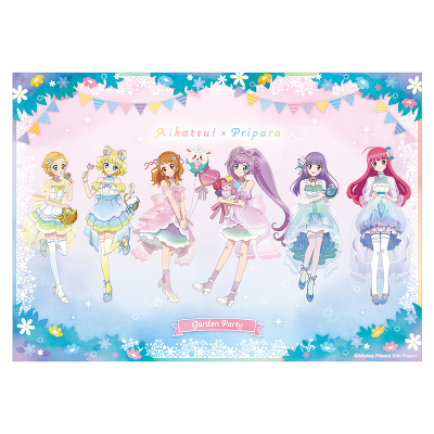 �N���A�|�X�^�[-�K�[�f���p�[�e�B�[(���g)-