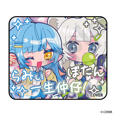 �t���[�N�V�[��