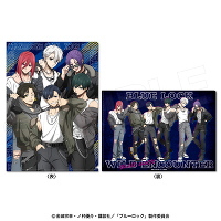 �N���A�t�@�C��