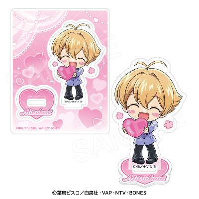 �s�J���t���́[�Ɓt�A�N�����X�^���h_���V�ˌ��M