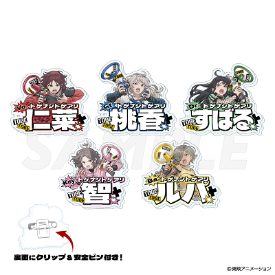 �sSCREAM�tTR�����O�N���b�v�o�b�W�R���N�V����(�S5��)_BOX