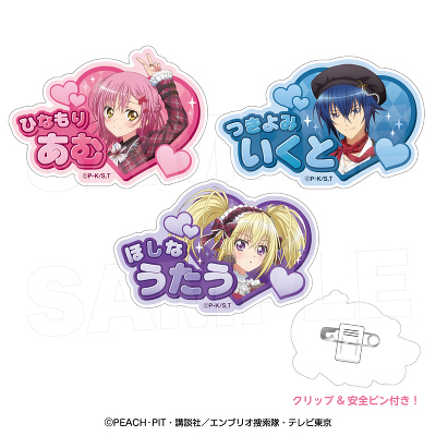 �w���C�����`�F�b�N�x���Ȃ܂��N���b�v�o�b�W_���r�@�C�N�g